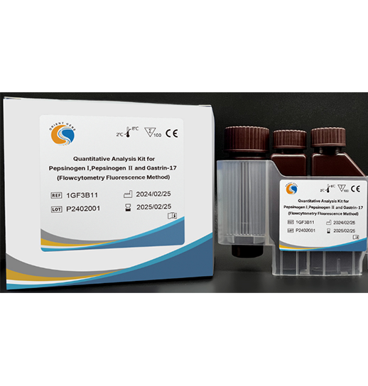 Pepsinogen I, Pepsinogen II and Gastrin-17 (GF3)