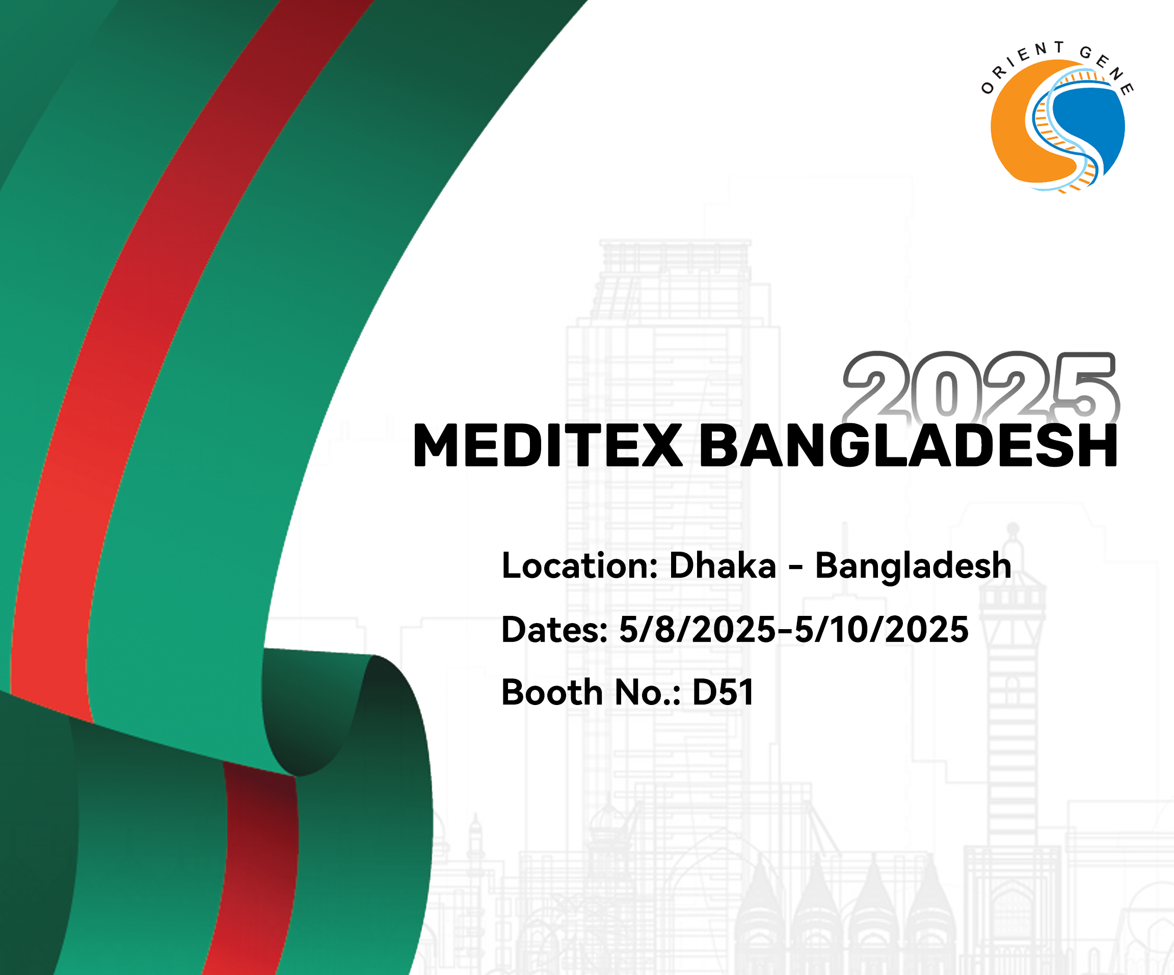 MEDITEX BANGLADESH 2025